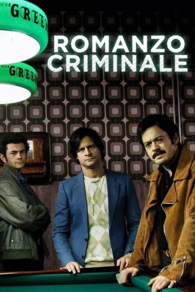 Romanzo Criminale-poster