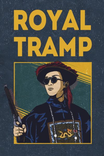 Royal Tramp-poster