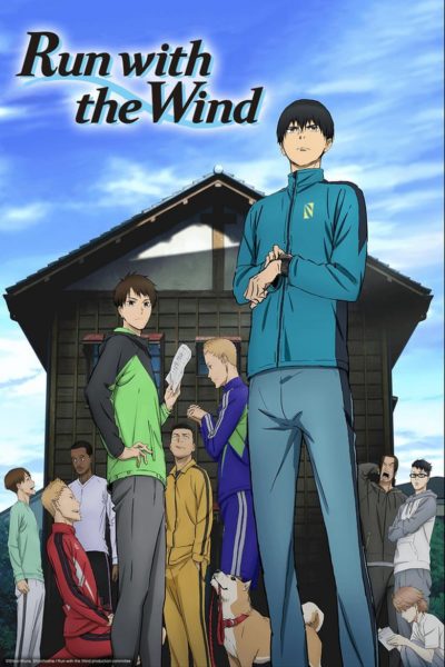 Run with the Wind-poster