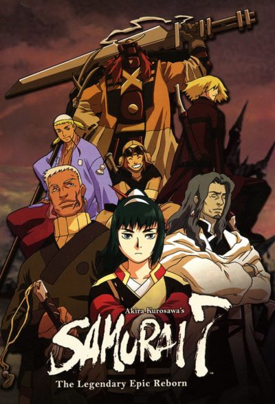 Samurai 7-poster