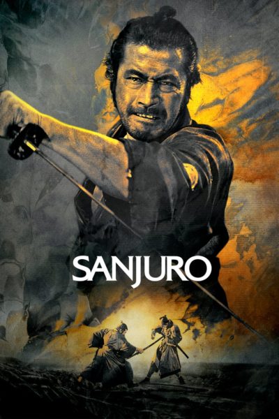 Sanjuro-poster