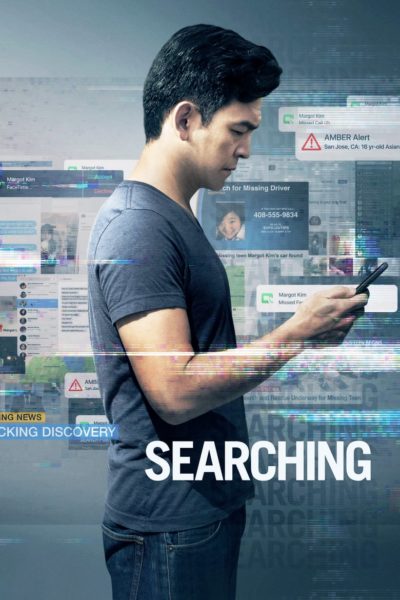 Searching-poster