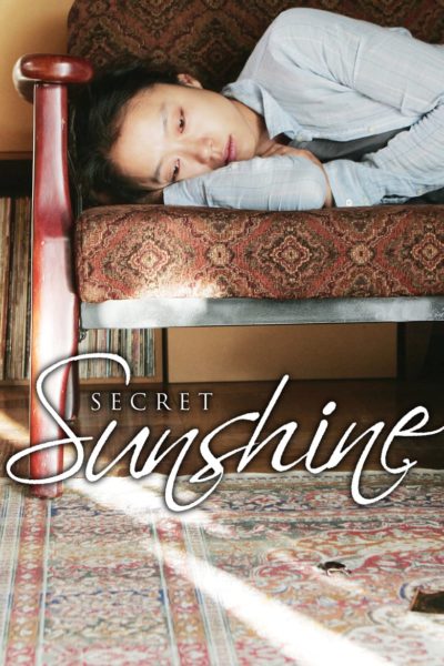 Secret Sunshine-poster