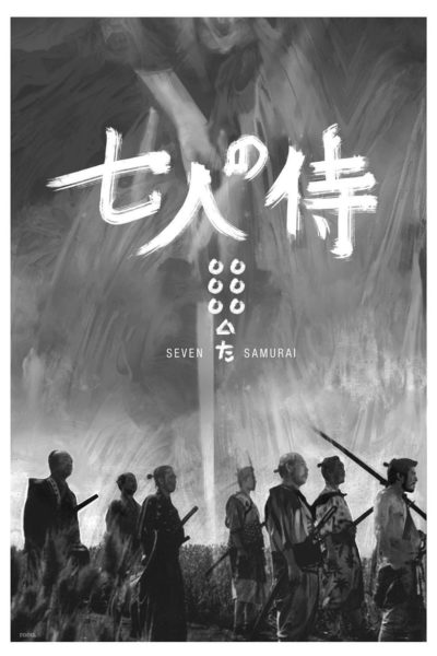 Seven Samurai-poster