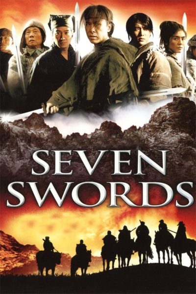 Seven Swords-poster