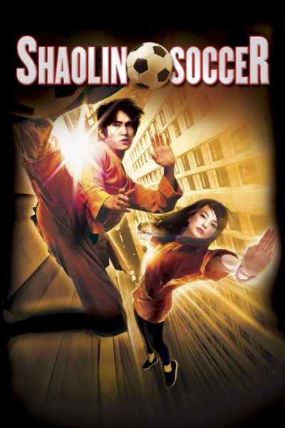 Shaolin Soccer-poster