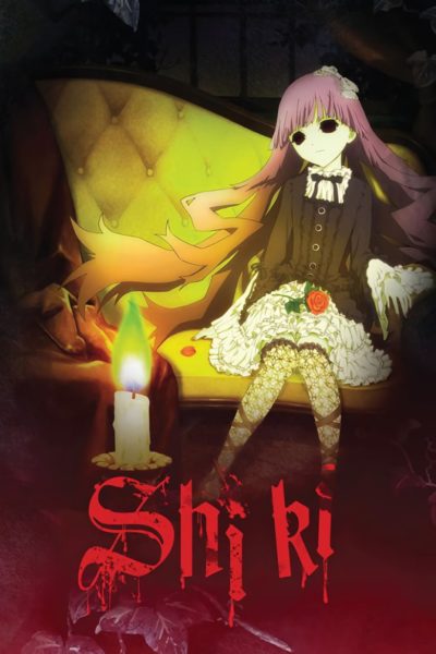 Shiki-poster