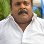 Singampuli