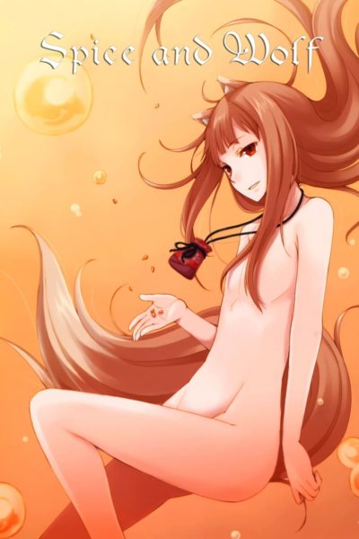 Spice and Wolf-poster