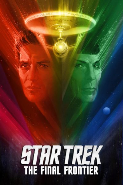 Star Trek V: The Final Frontier-poster