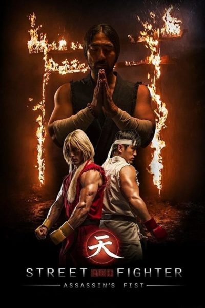 Street Fighter Assassin’s Fist-poster