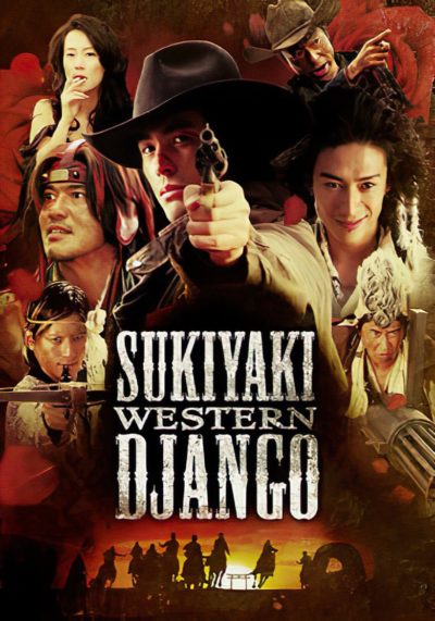Sukiyaki Western Django-poster