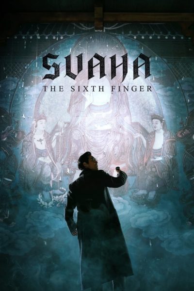 Svaha: The Sixth Finger-poster