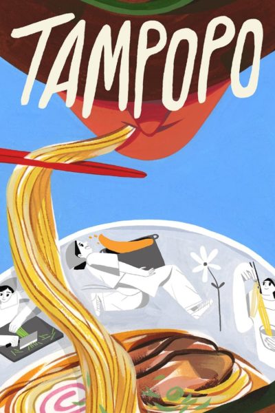 Tampopo-poster