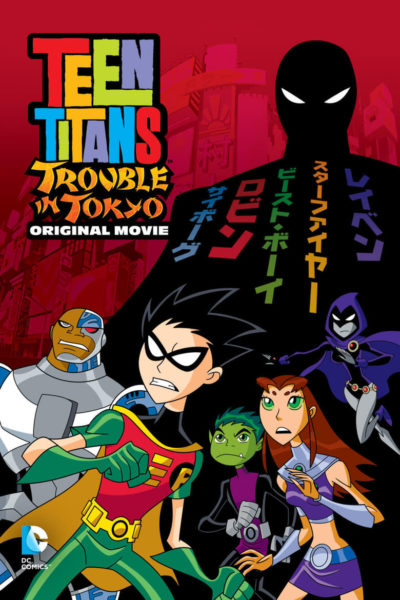 Teen Titans: Trouble in Tokyo-poster