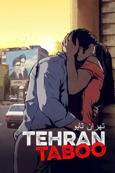 Tehran Taboo-poster