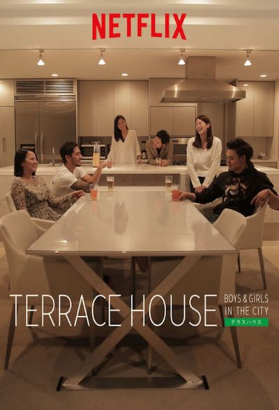 Terrace House: Boys & Girls in the City-poster