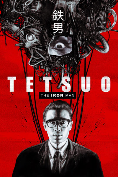 Tetsuo: The Iron Man-poster