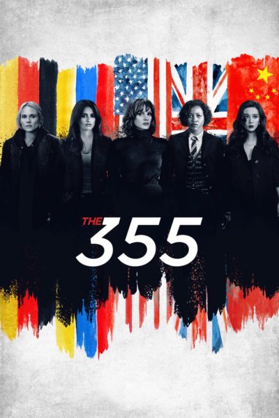 The 355-poster