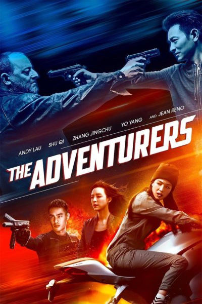 The Adventurers-poster