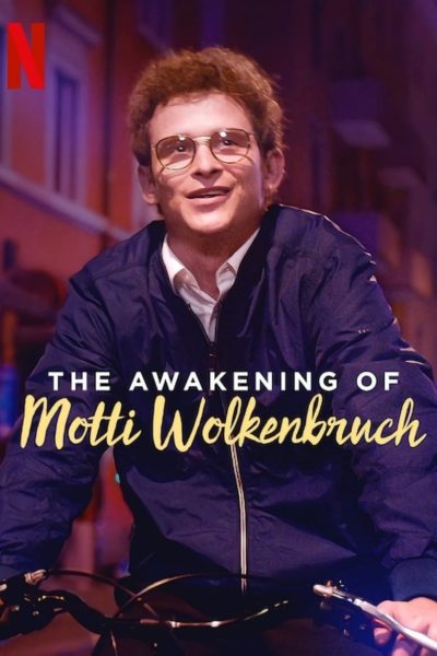 The Awakening of Motti Wolkenbruch-poster