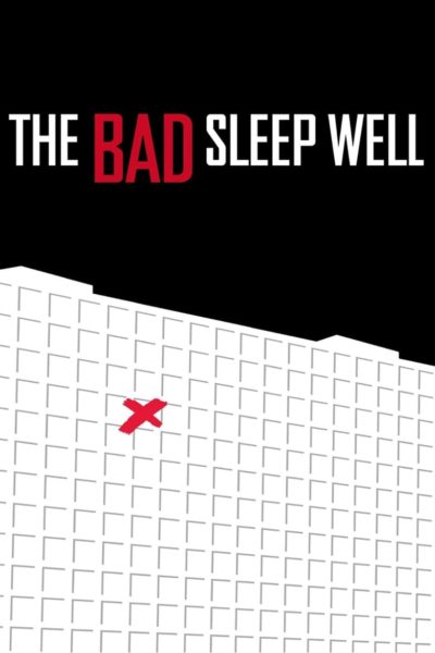 The Bad Sleep Well-poster