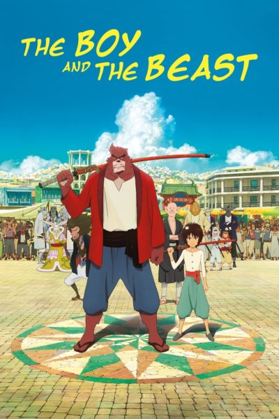 The Boy and the Beast-poster