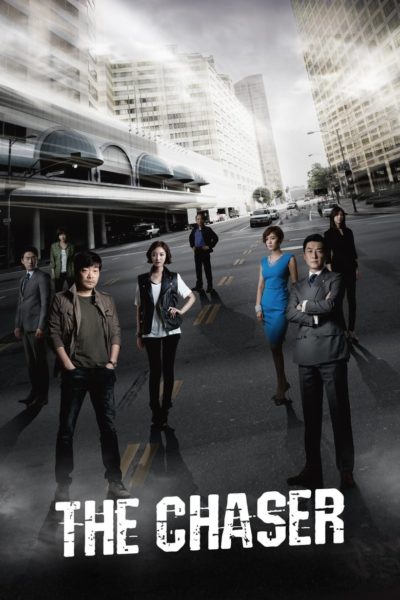 The Chaser-poster