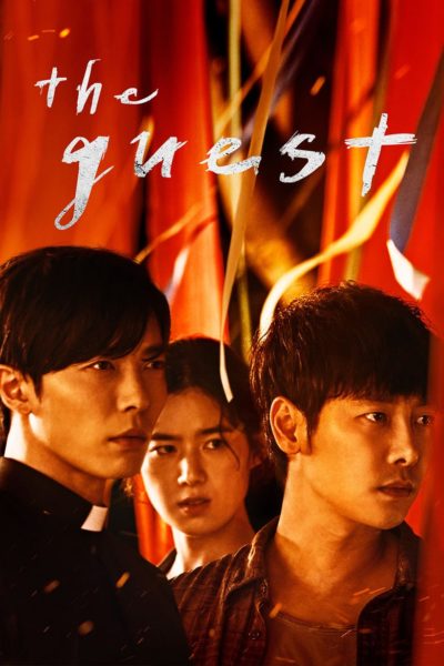 The Guest-poster
