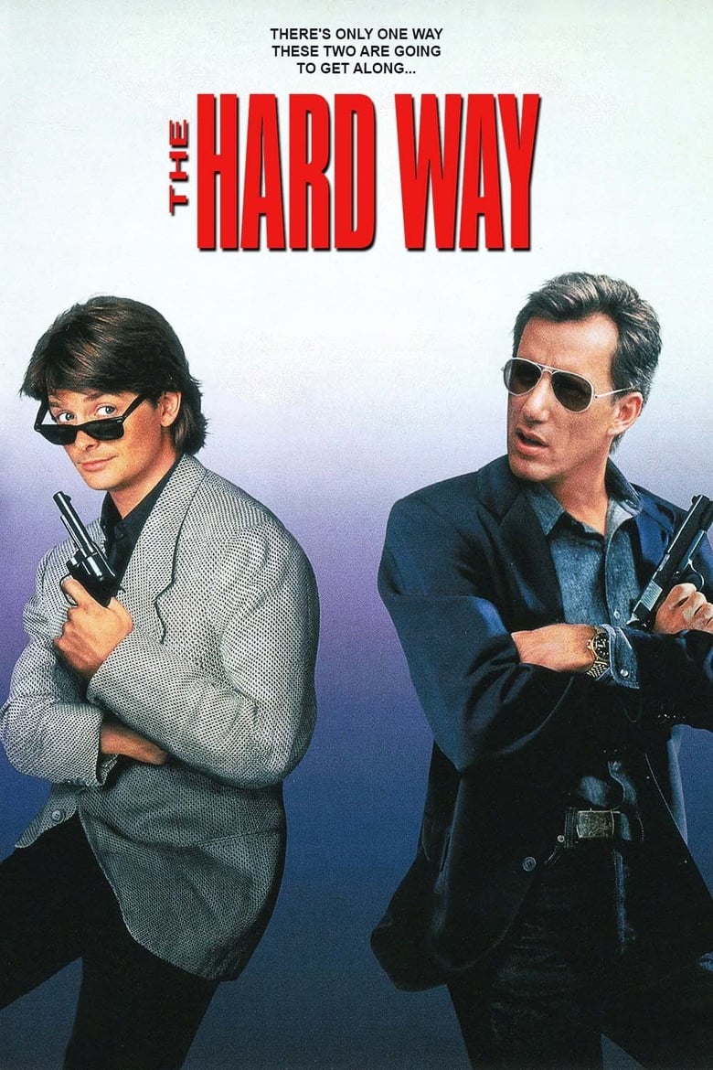 The hard way. Напролом фильм 1991. The hard way 1991. Cape Fear 1991 Постер. Heatwave 1991 movie.