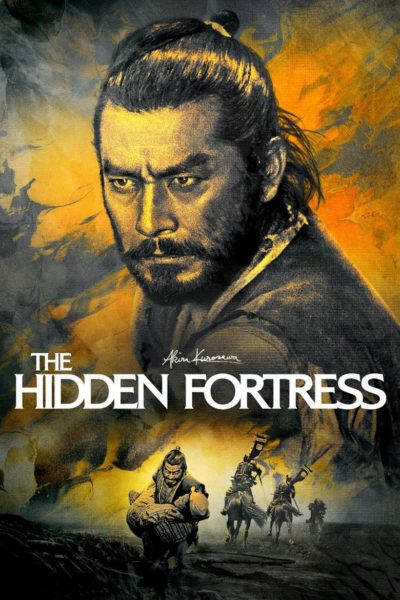 The Hidden Fortress-poster
