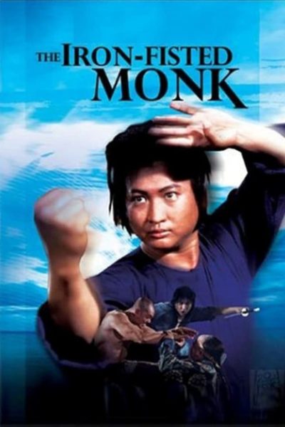 The Iron-Fisted Monk-poster