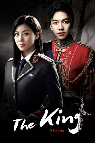 The King 2 Hearts-poster