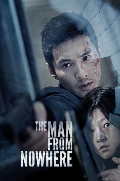 The Man from Nowhere-poster