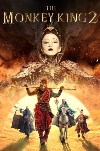 The Monkey King 2-poster