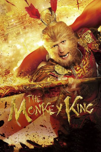 The Monkey King-poster