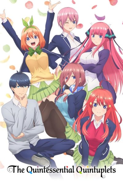 The Quintessential Quintuplets-poster