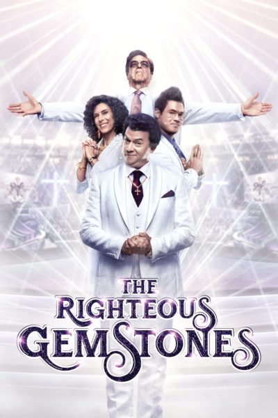 The Righteous Gemstones-poster