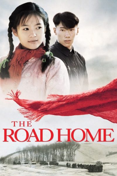 The Road Home-poster