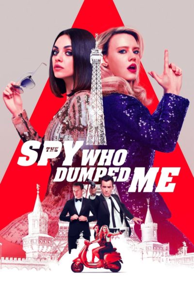 The Spy Who Dumped Me-poster