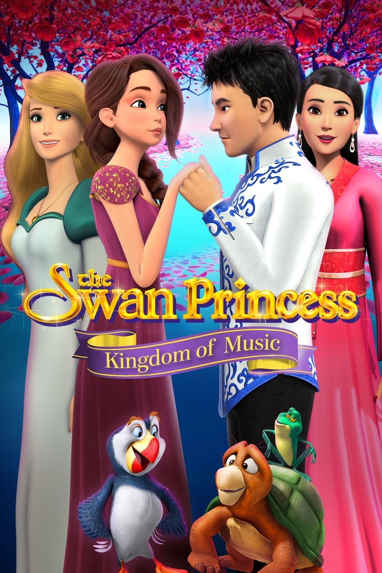 Le Cygne et la Princesse : Le royaume de la musique