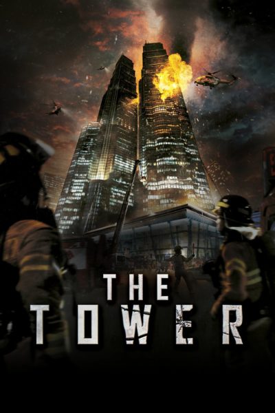 The Tower-poster