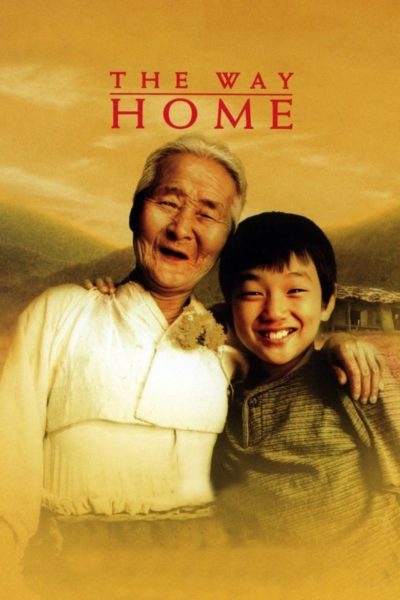 The Way Home-poster