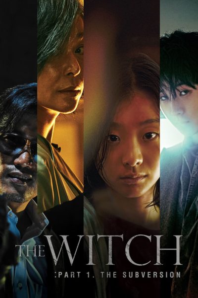 The Witch: Part 1. The Subversion-poster