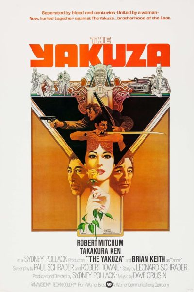 The Yakuza-poster