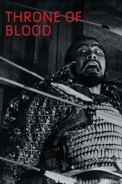Throne of Blood-poster