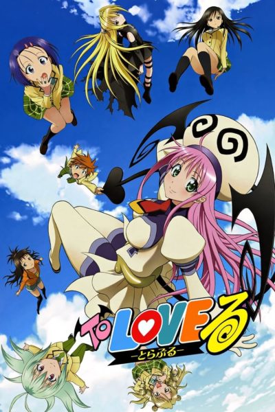 To Love-Ru-poster