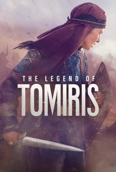 Tomiris-poster