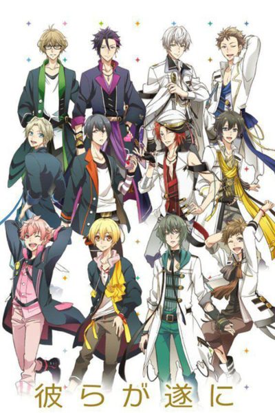 Tsukiuta. The Animation-poster