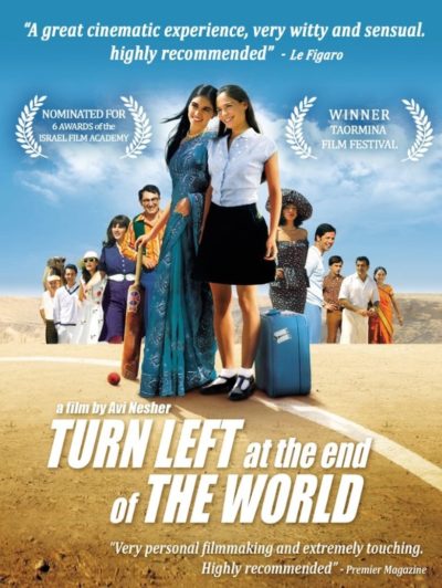 Turn Left at the End of the World-poster